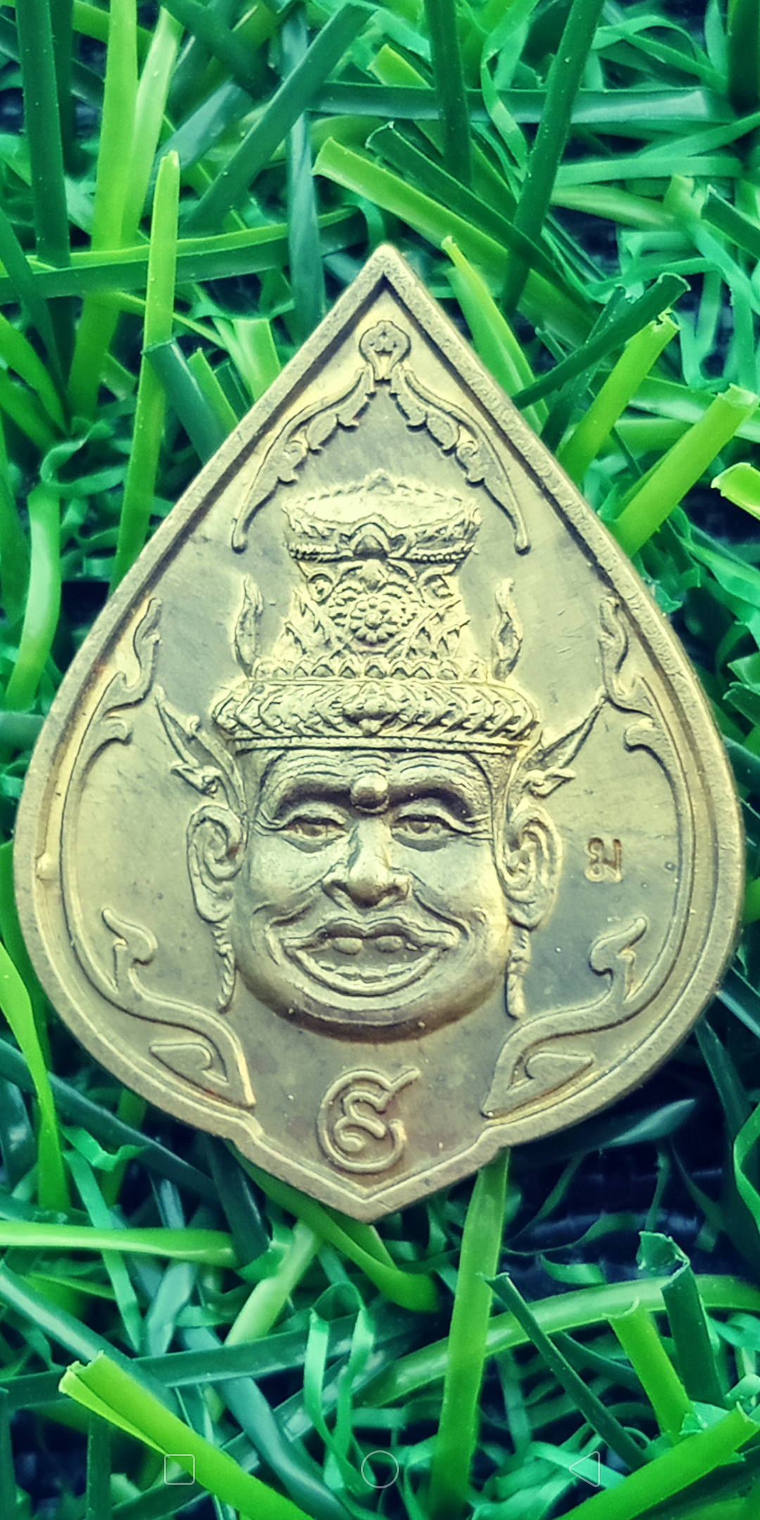 เหรียญฤาษีบรมครูเนื้อสัมฤทธิ์ (ขอมพันปี) รุ่นพรทิพย์ หลวงพ่อเมียน กัลยาโณ วัดบ้านจะเนียงวนาราม จ.บุรีรัมย์ ขนาด 1.9x2.5 ซ.ม.