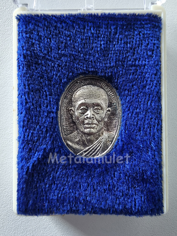 เหรียญหล่อฉีดรุ่น 90ปี