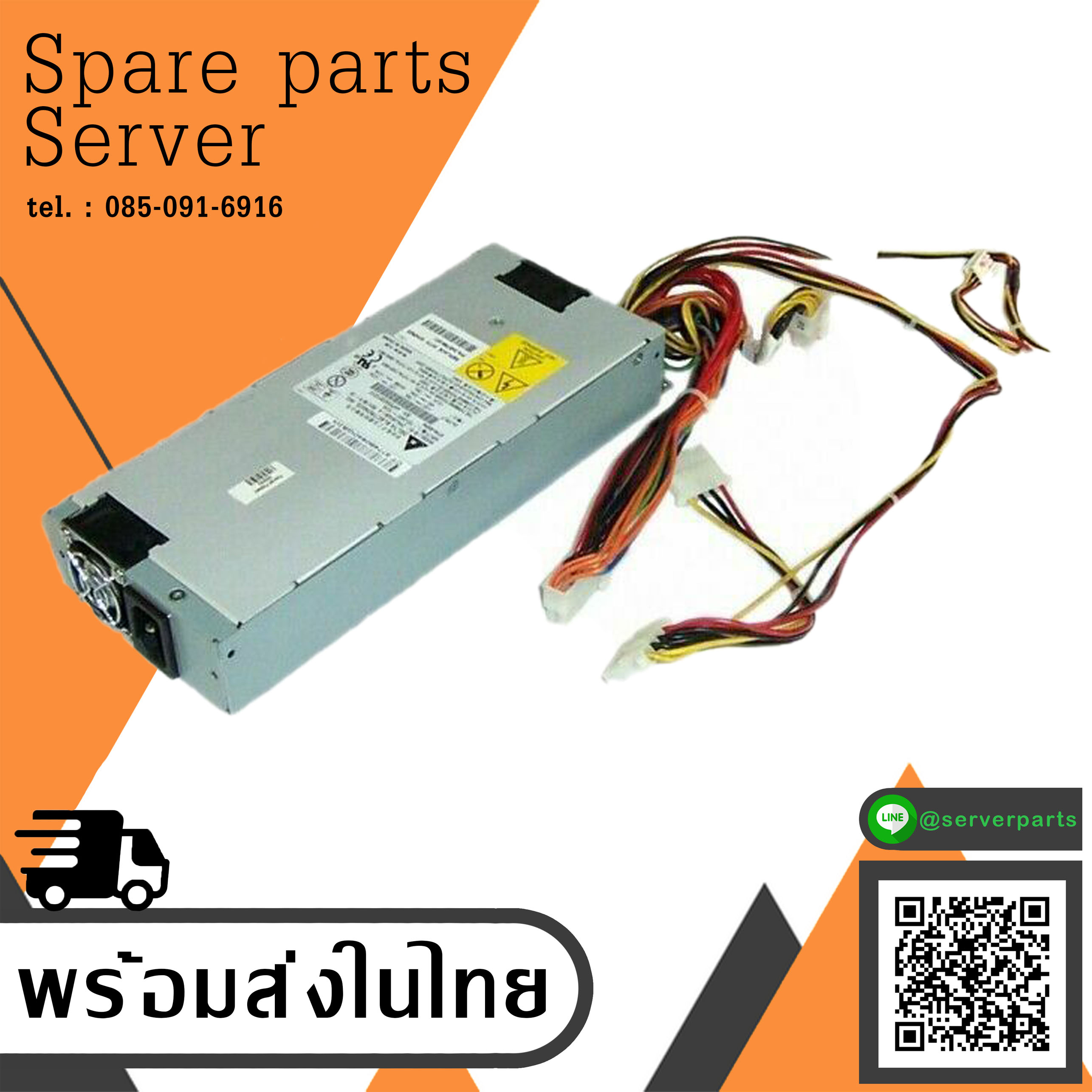 HP ProLiant DL140 325W Power Supply DPS-350QB-1 A // 348796-001 (Used) // สินค้ารับประกัน โดย บริษัท อะไหล่เซิร์ฟเวอร์ จำกัด