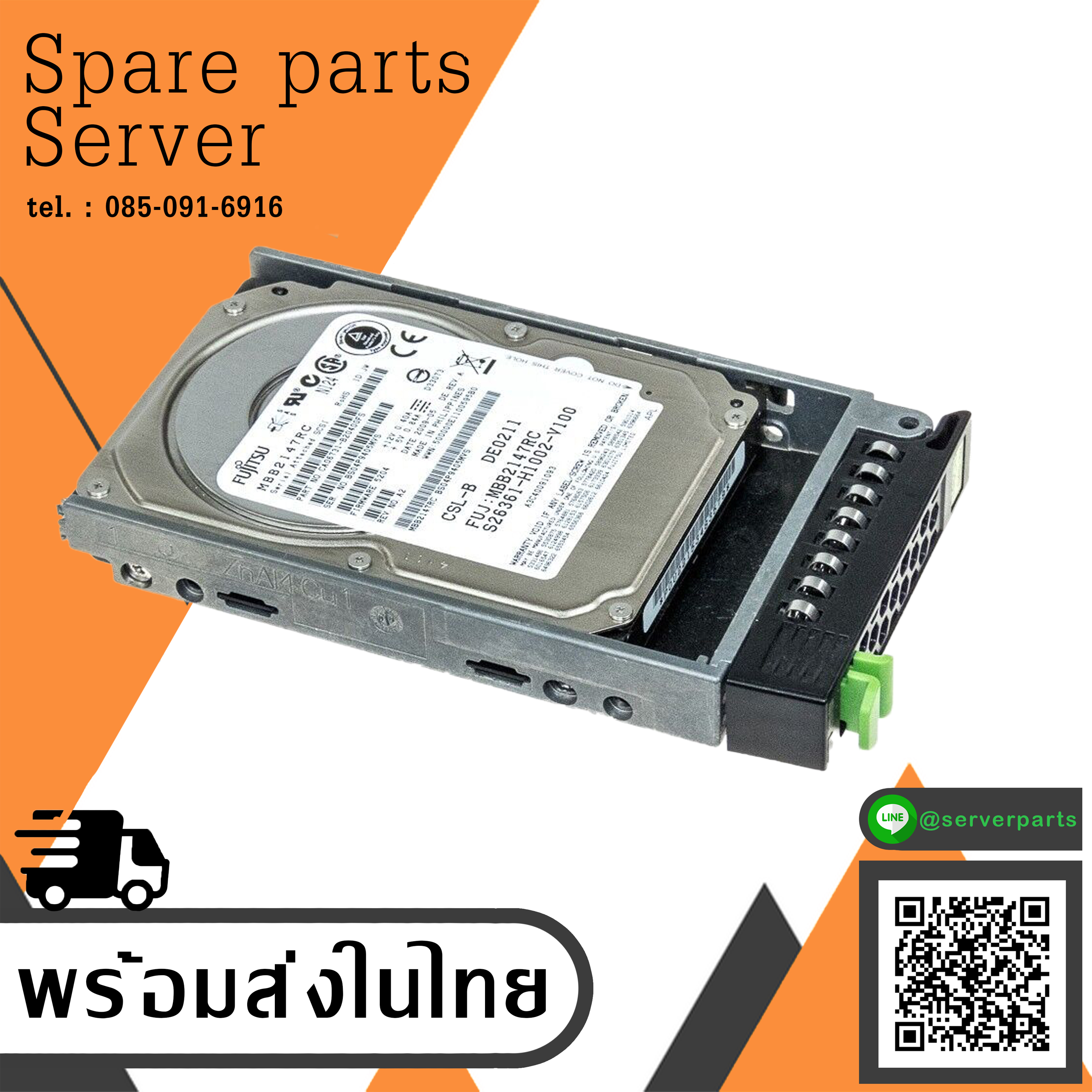 Fujitsu Enterprise 147GB 10K RPM SAS 16MB 2.5" HDD // MBB2147RC / S26361-H1002-V100 / A3C40092321 (Used) // สินค้ารับประกัน โดย บริษัท อะไหล่เซิร์ฟเวอร์ จำกัด