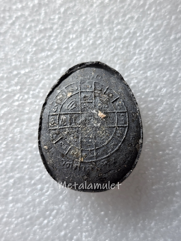 พระปิดตาหลวงปู่โต๊ะ วัดศาลาครืน