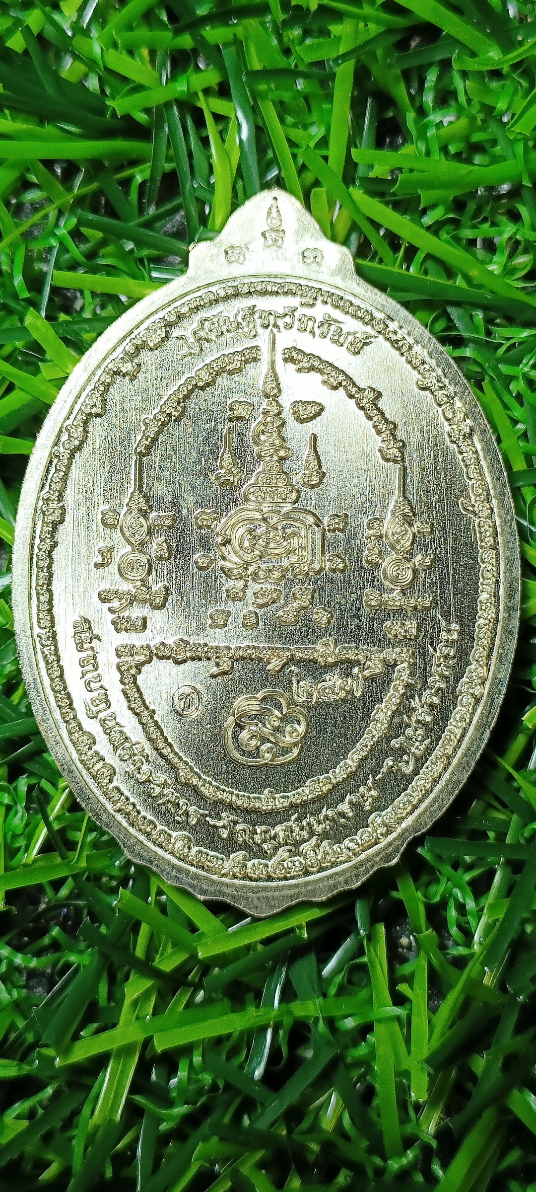 ท้าวเวสสุวรรณ รุ่นเศรษฐีทวีทรัพย์ (ซูตองเป้) หลวงพ่อช้าง วัดจุกเฌอ จ.ฉะเชิงเทรา ปี 2566 รายการที่ 182 เนื้ออัลปาก้า ลงยาชมพู พิมพ์ใหญ่