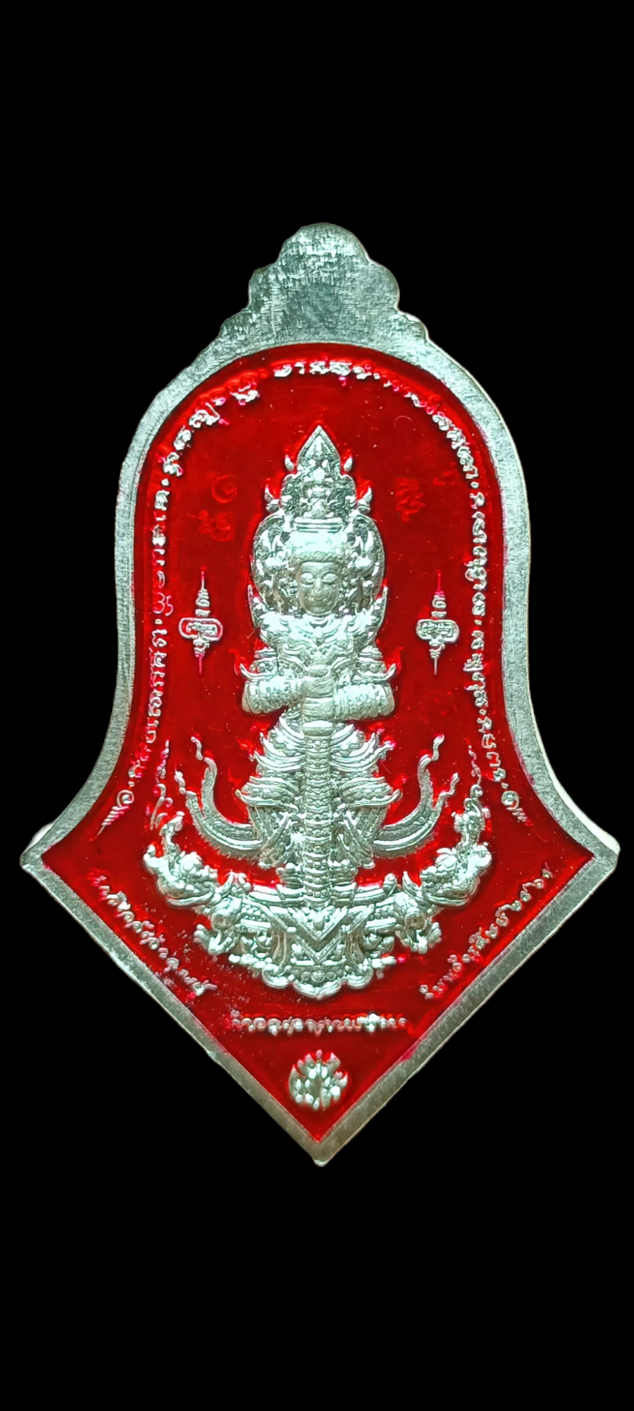 เหรียญจำปี ท้าวเวสเจ้าคุณปู่รับขวัญศิษย์ หลวงพ่อพัฒน์ วัดห้วยด้วน ปี 2565 #หมายเลข๕๑ เนื้อเงินหน้ากากทองคำ