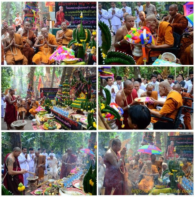 ตะกรุดนาคบาศ รุ่น มงคลนาคราช เนื้อทองขาว หลวงปู่คำบุ วัดกุดชมภู