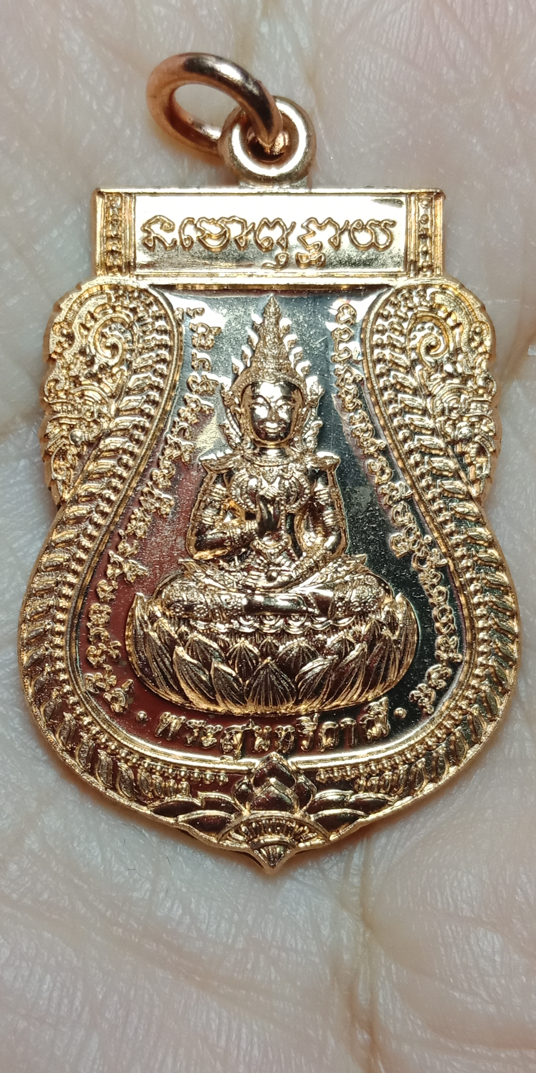 เหรียญพระสุนทรีวาณี พระพรหมมังคลาจารย์(ธงชัย ธมฺมธโช) วัดไตรมิตรวิทยาราม ปี2557