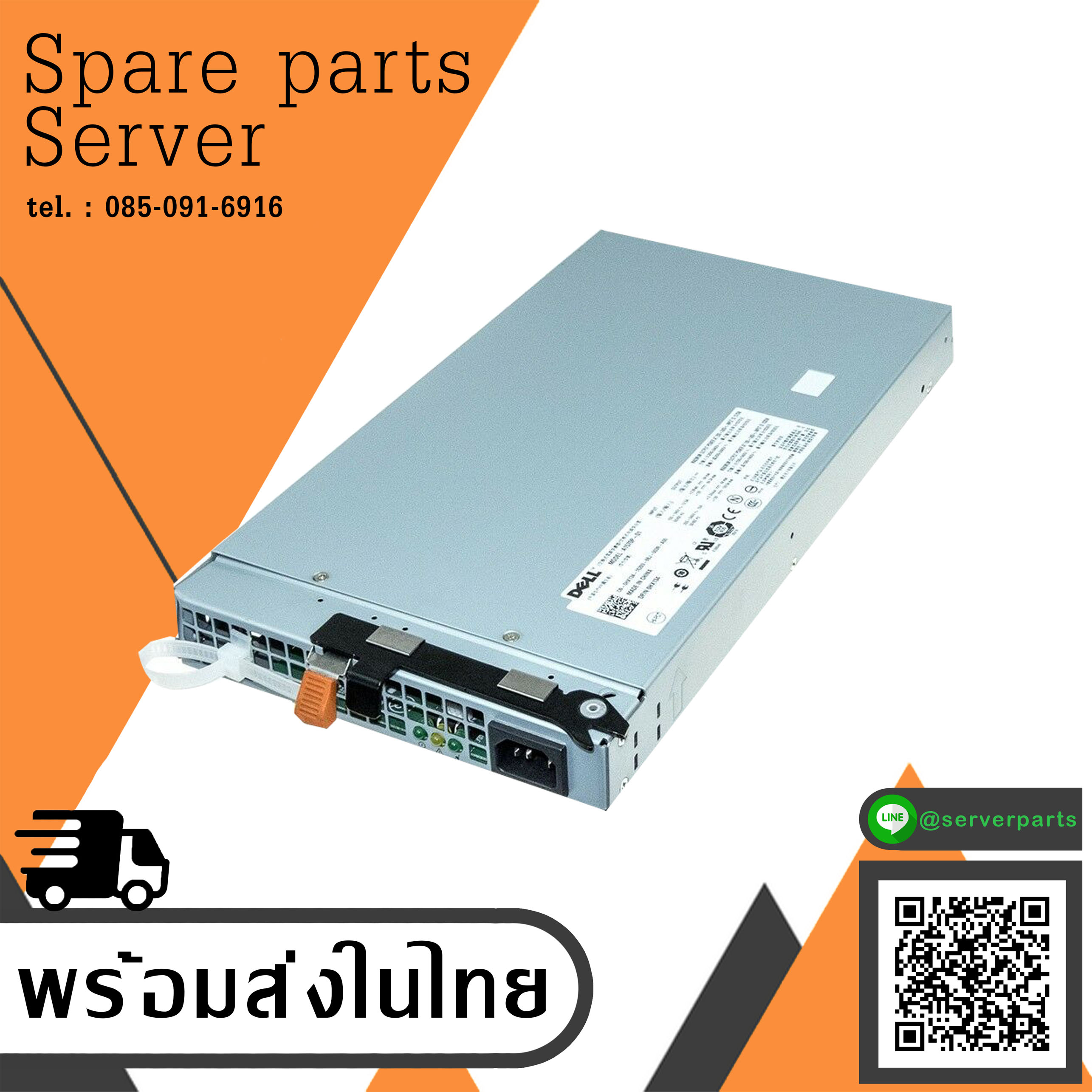 Dell R900 R905 PowerEdge Server Power Supply Hot Swap 1570W A1570P-01 // 0G631G (Used) // สินค้ารับประกัน โดย บริษัท อะไหล่เซิร์ฟเวอร์ จำกัด
