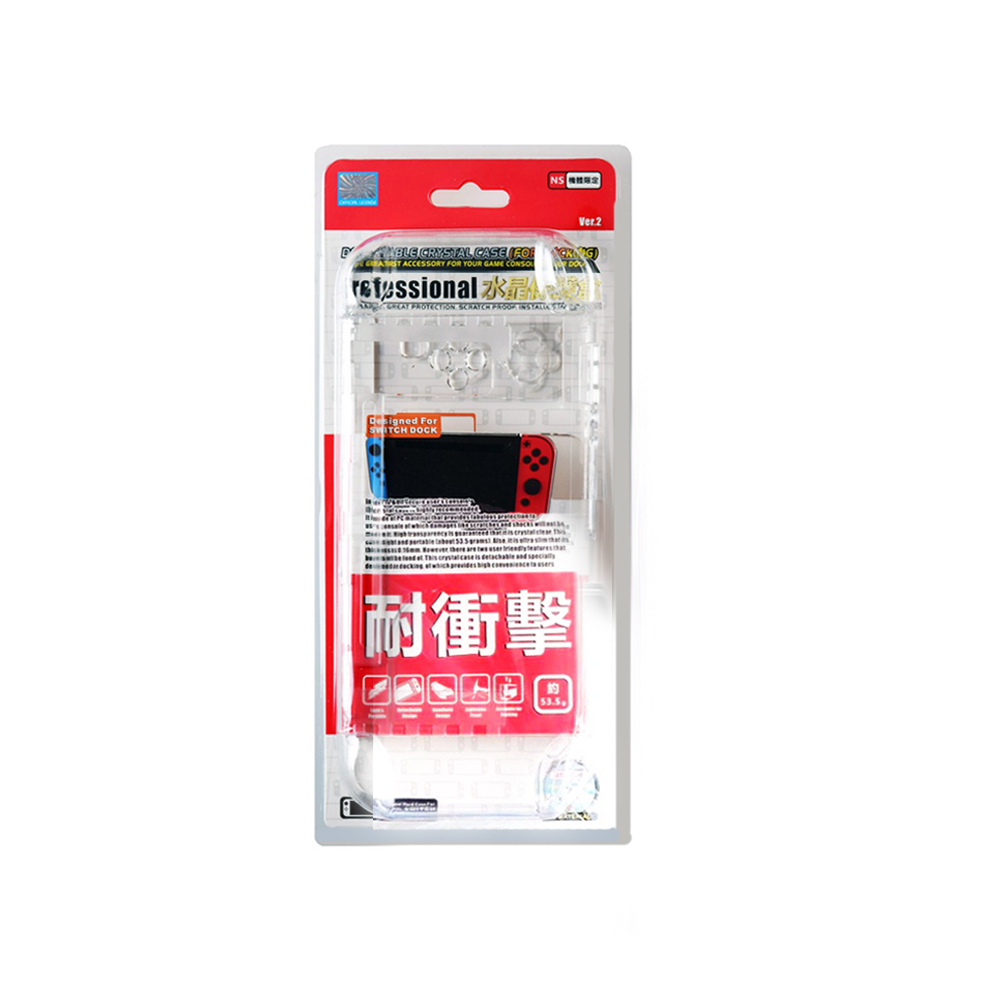 Crystal Protector For Nintendo Switch