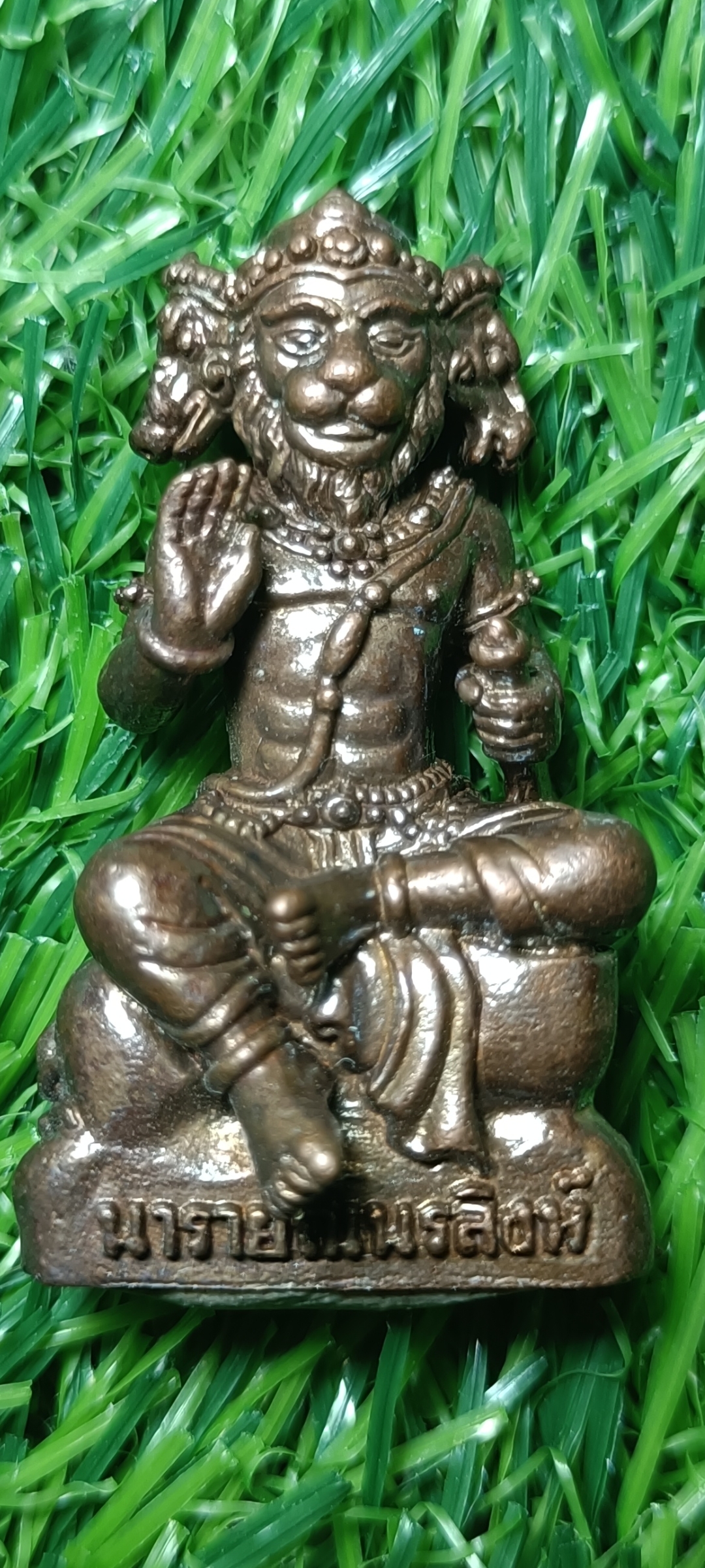 นารายณ์นรสิงห์หลวงปู่แวนกาย วัดอำปีล เนื้อโลหะผสม ประเทศกัมพูชา