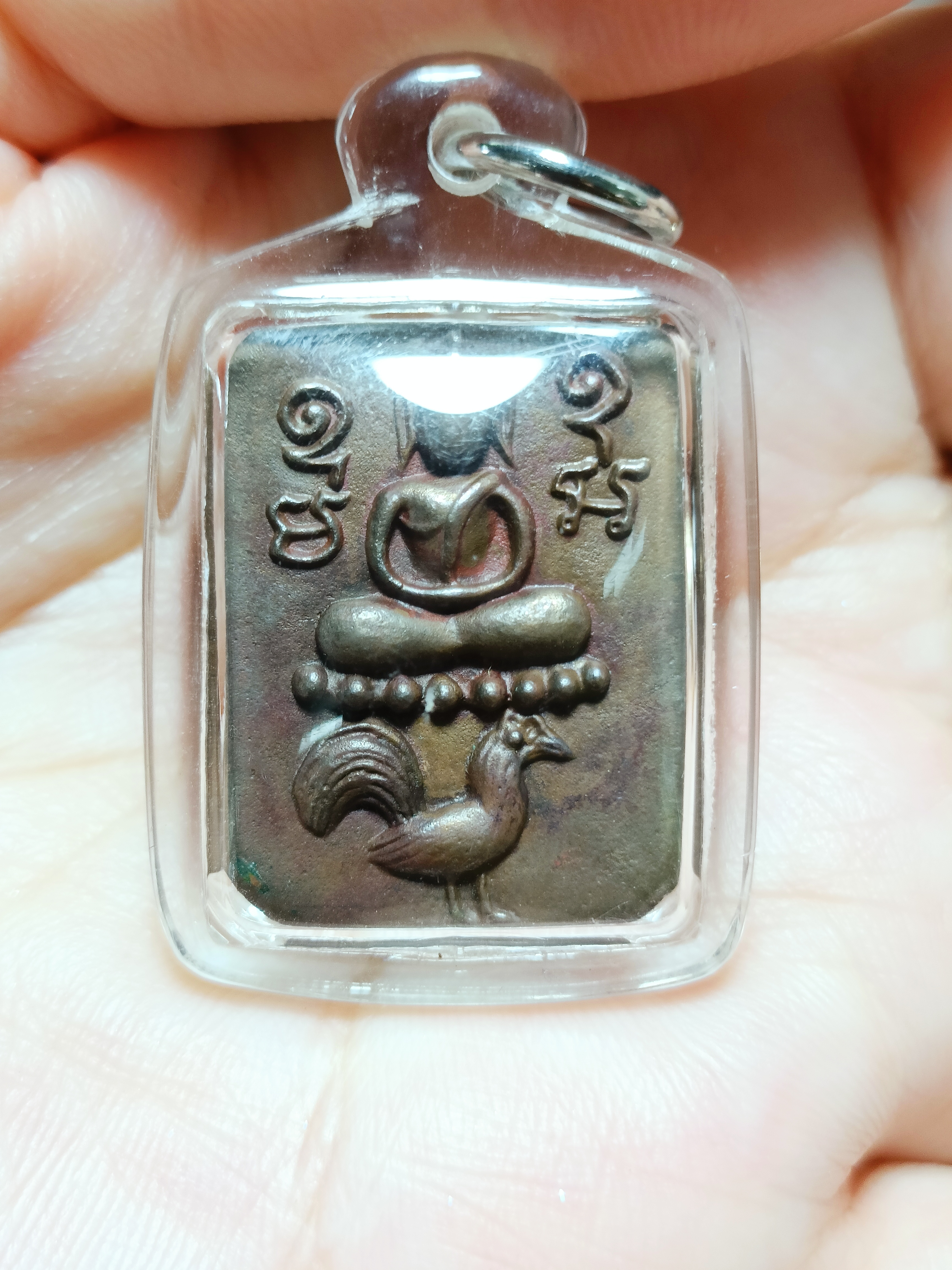 #เหรียญพระพุทธเจ้าปางประทับสัตว์โบราณย้อนยุค พ.ศ. ๒๕๕๒ (เนื้อโลหะ) #พิมพ์ทรงไก่หางพวง จ.อยุธยา