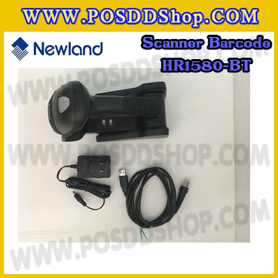 เครื่องอ่านบาร์โค้ดแบบบูลทูธ บาร์โค้ดสแกนเนอร์แบบบูลทูธ เครื่องยิงบาร์โค้ดแบบบูลทูธ เลเซอร์บาร์โค้ดแบบบูลทูธ 1D Bluetooth Barcode scanner ยี่ห้อ NEWLAND รุ่น HR1580