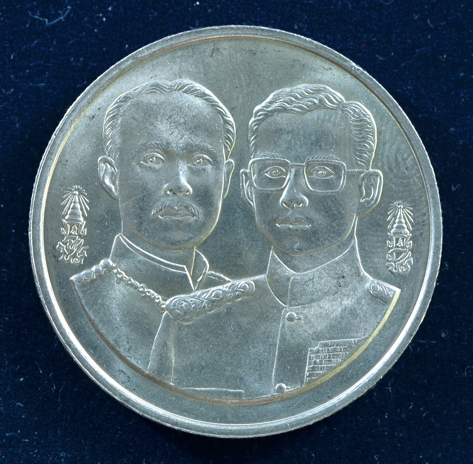 เหรียญ10 บาท (นิเกิล) 120 ปี สถาบันที่ปรึกษาราชการแผ่นดิน คณะกรรมการกฤษฎีกา (ยกถุง 50 เหรียญ)