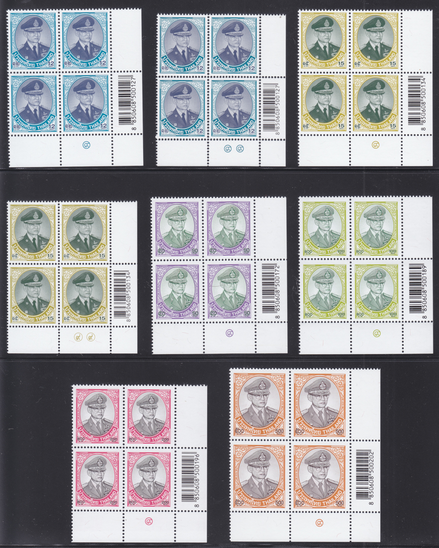 แสตมป์พระรูป รัชกาลที่ 9 ชุดที่ 10 Block 4 ครบทุกพิมพ์ (มุมล่างขวา)