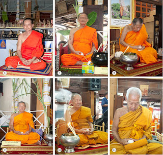 หนุมานออกศึก หลวงพ่อฟู วัดบางสมัคร จ.ฉะเชิงเทรา ปี 2554 ปลุกเสกเข้มขลัง ถึง 3 วาระ