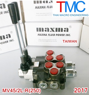 ไฮโดรลิคคอนโทรนวาล์ว(2แกน)maxma-MV45/2L-R(250)(45L/min)(5,000Psi/350Bar))ปี2017 Hydraulic control valve