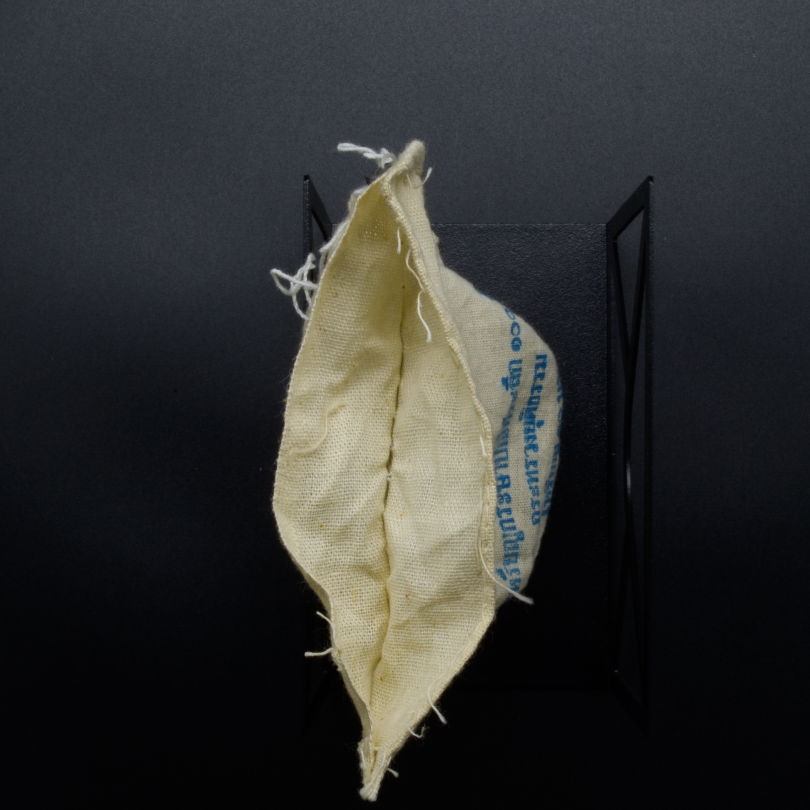 เหรียญ 10 บาท (นิเกิล) 100ปี กระทรวงยุติธรรม ยกถุง