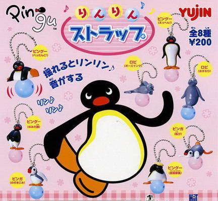 โมเดลตุ๊กตานกเพนกวินพิงกุบนลูกกระพรวน 8 ชิ้น (Pingu Ring Ring Strap)
