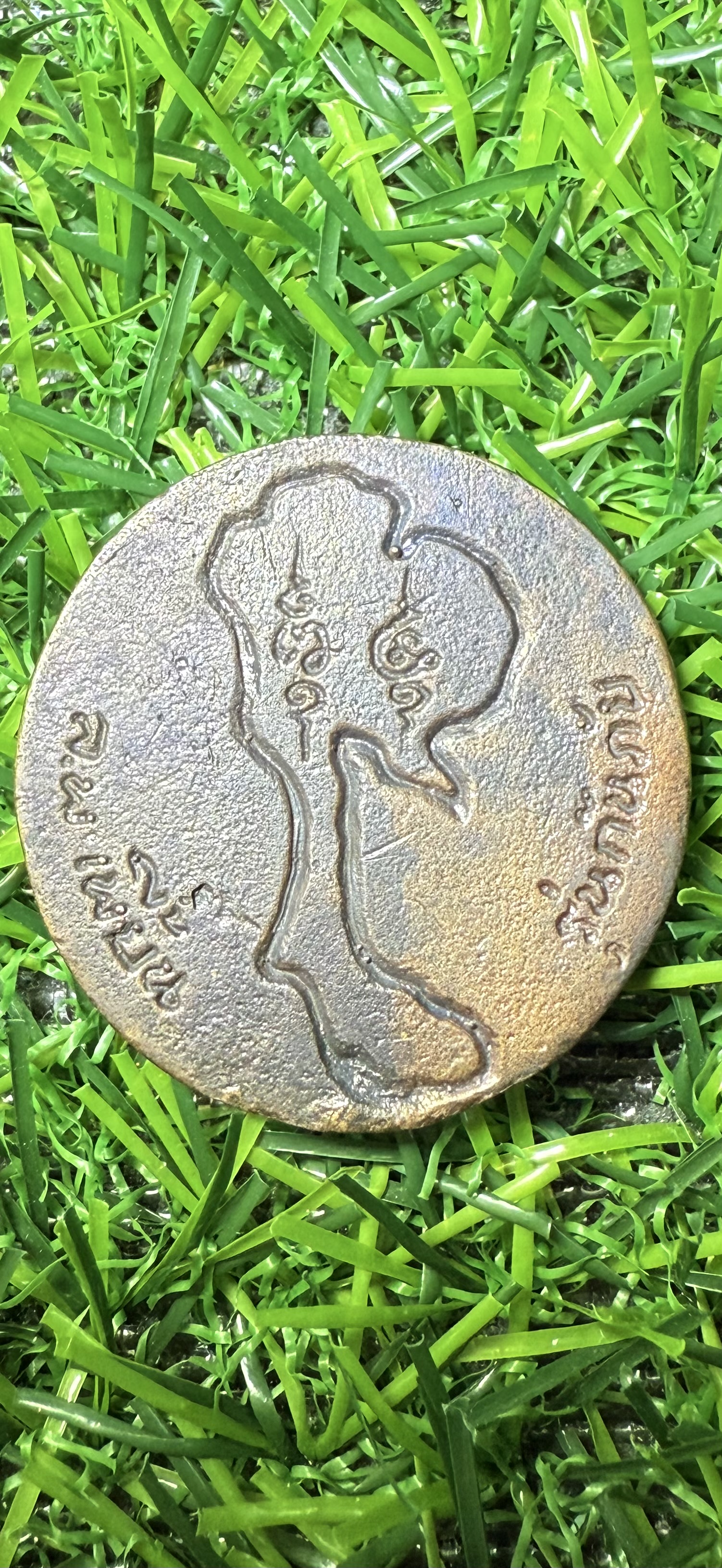 เหรียญหล่อโบราณหนุมานช้างสาร(หนุมานประสานกาย) หลวงพ่อเพี้ยน วัดเกริ่นกฐิน ที่ระลึกสร้างศาลาพระอรหันต์