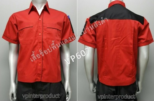 เสื้อช่าง 2 สี เเขนสั้น ผ้าคอมทวิว ไซร์ M-XXL มีสต็อก สินค้าจากโรงงานมาเอง