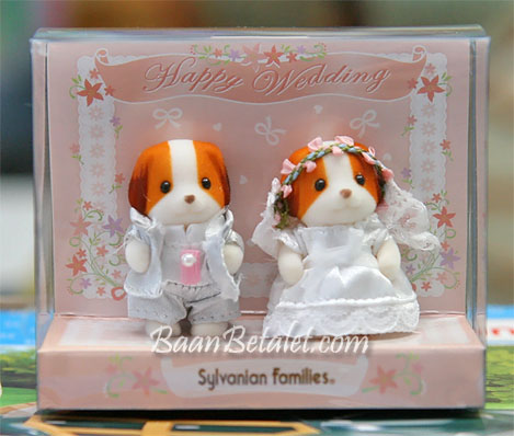 ซิลวาเนียน เบบี้หมาชิฟฟ่อนในชุดแต่งงาน (JP) Sylvanian Families Happy Wedding Set
