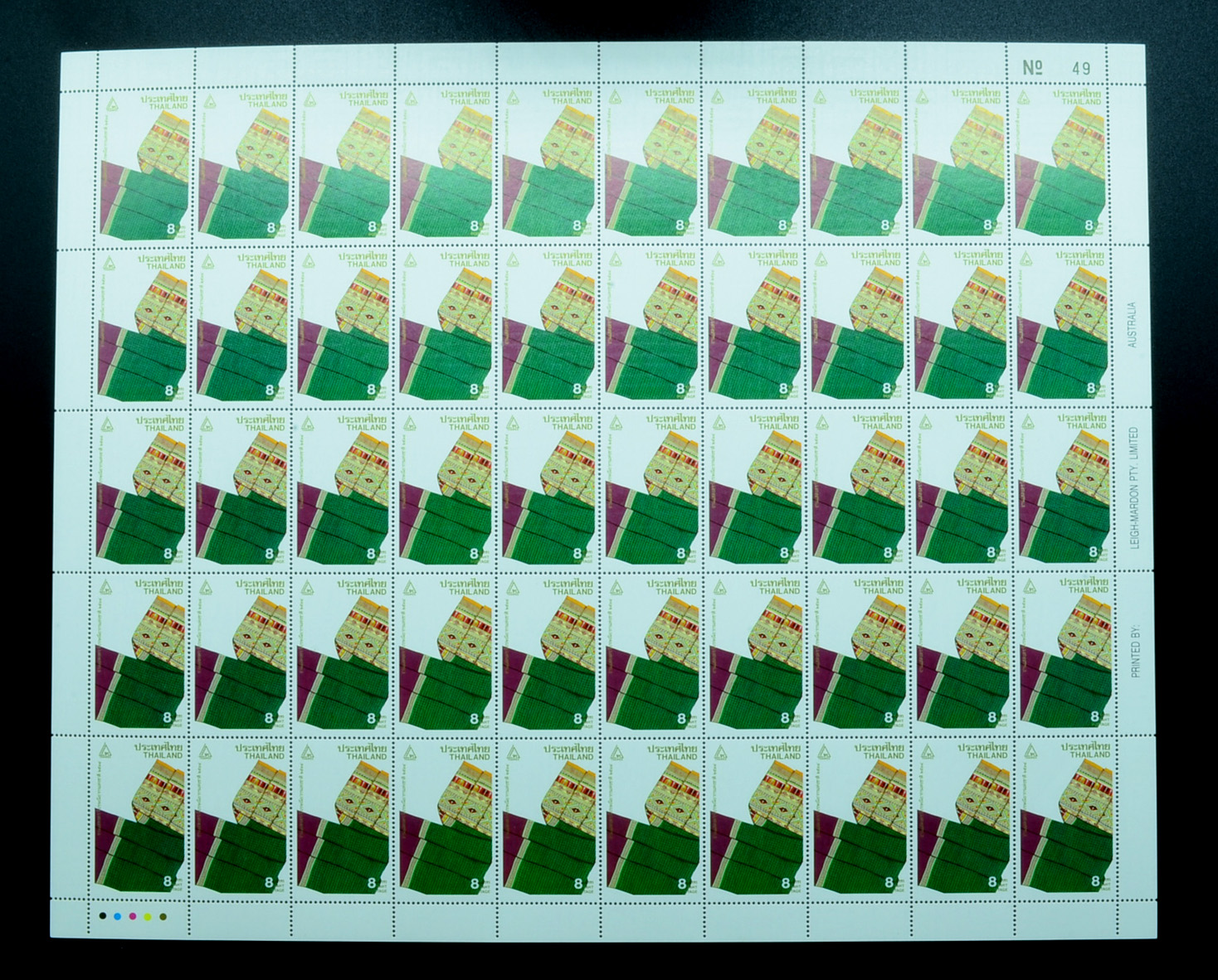 แสตมป์งานแสดงตราไปรษณียากรแห่งชาติ 2534 (เต็มแผ่น50ดวง)