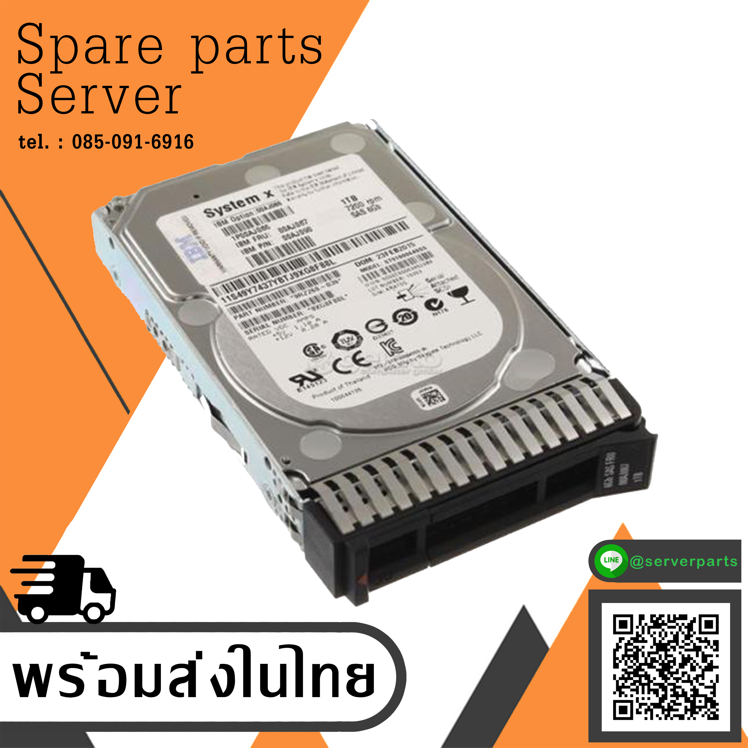 IBM SAS-Festplatte 1TB 7,2k SAS 6G SFF 00AJ087 00AJ086