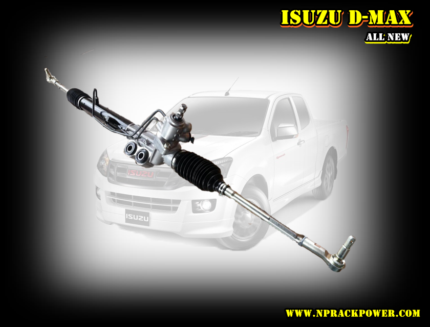 All-New ISUZU D-Max ตัวเตี้ย