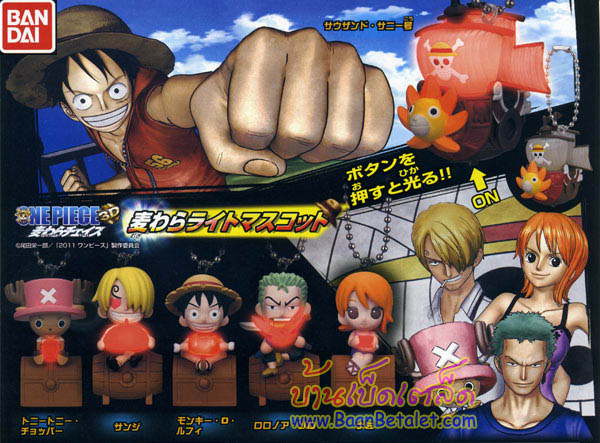 โมเดลวันพีสมีแสงไฟ 6 แบบ (Bandai One Piece 3D Light Mascot)