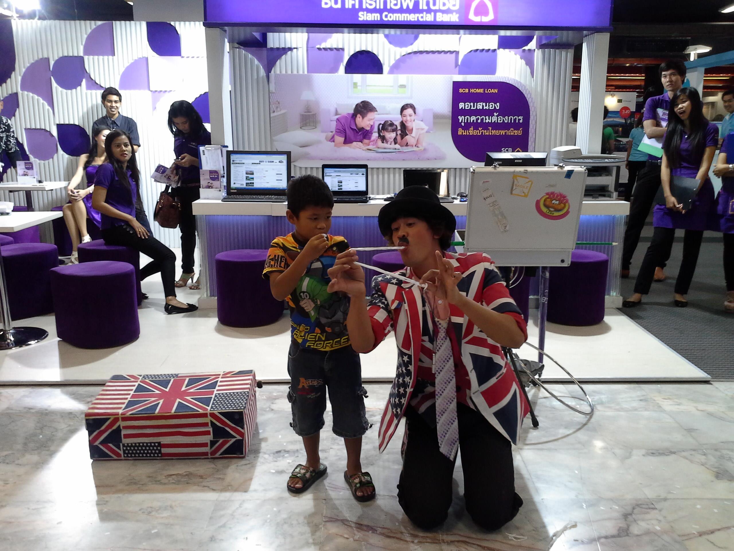 มายากลตลก Magic Comedy