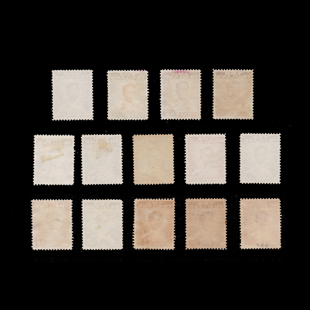 แสตมป์พระรูป รัชกาลที่ 9 ชุดที่ 2 (Used) ใช้แล้ว วอเตอร์โลว์