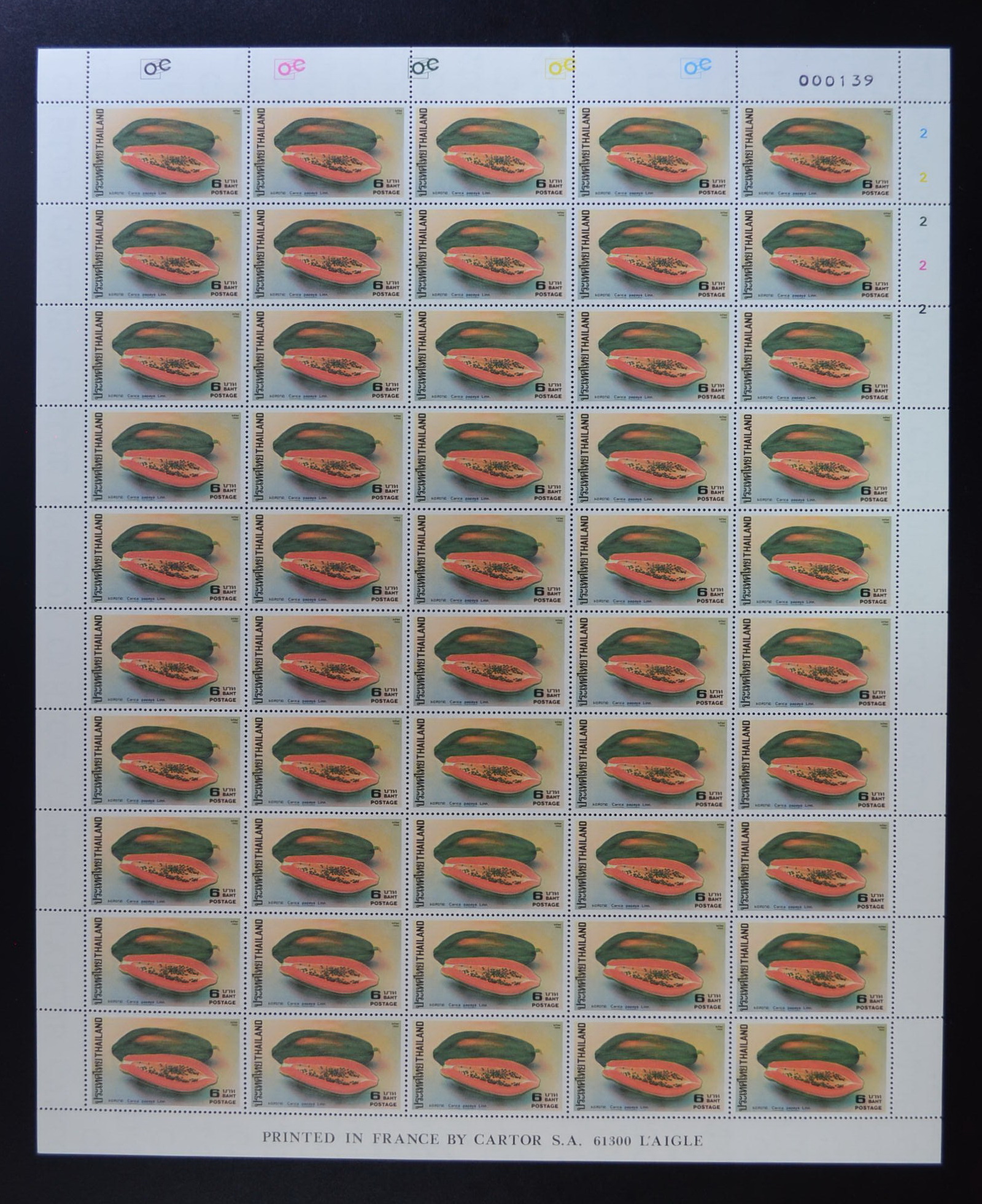 แสตมป์ผลไม้ไทย ชุด 3 (เต็มแผ่น)