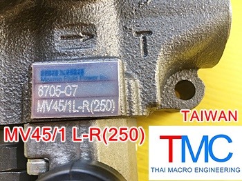 ไฮโดรลิคคอนโทรนวาล์ว(1แกน)maxma-MV45/1L-R(250)(Flow Rate 45L)ปี2017(45L/min)(5,000Psi/350Bar)