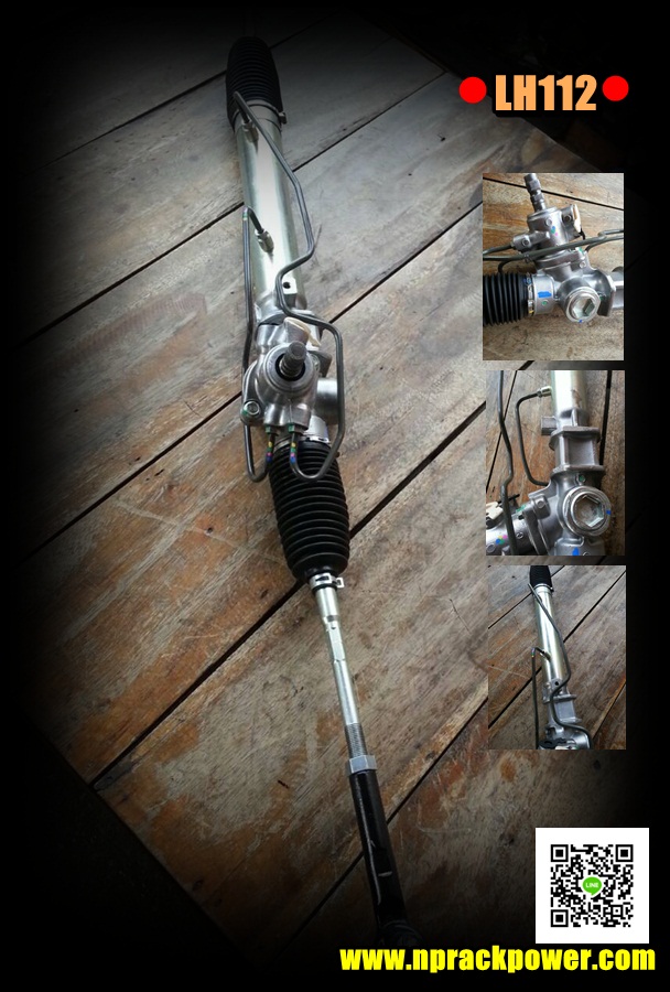 Toyota LH112 (หัวจรวด)