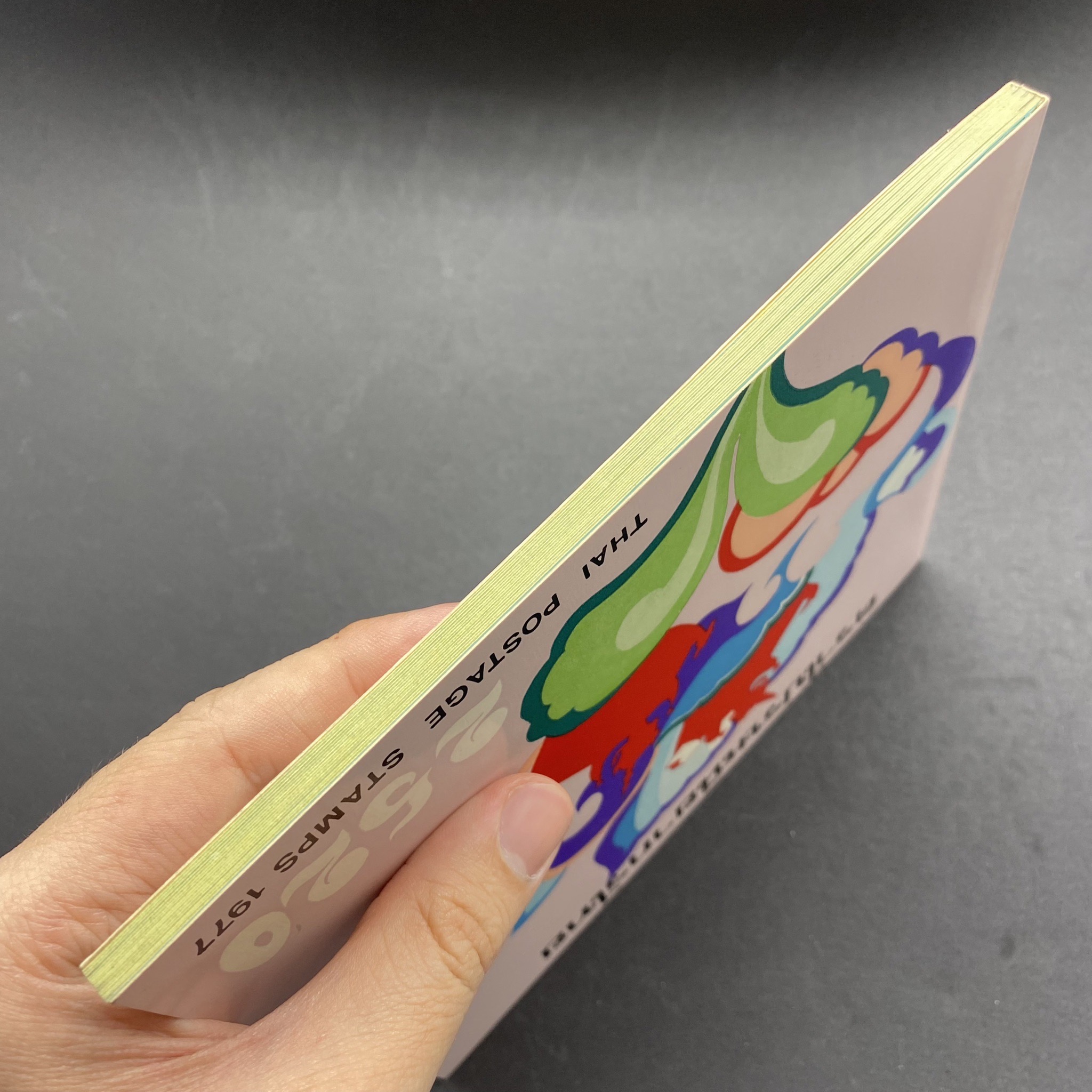 สมุดตราไปรษณียากรประจำปี 2520 (สมุดแสตมป์ประจำปี 2520)