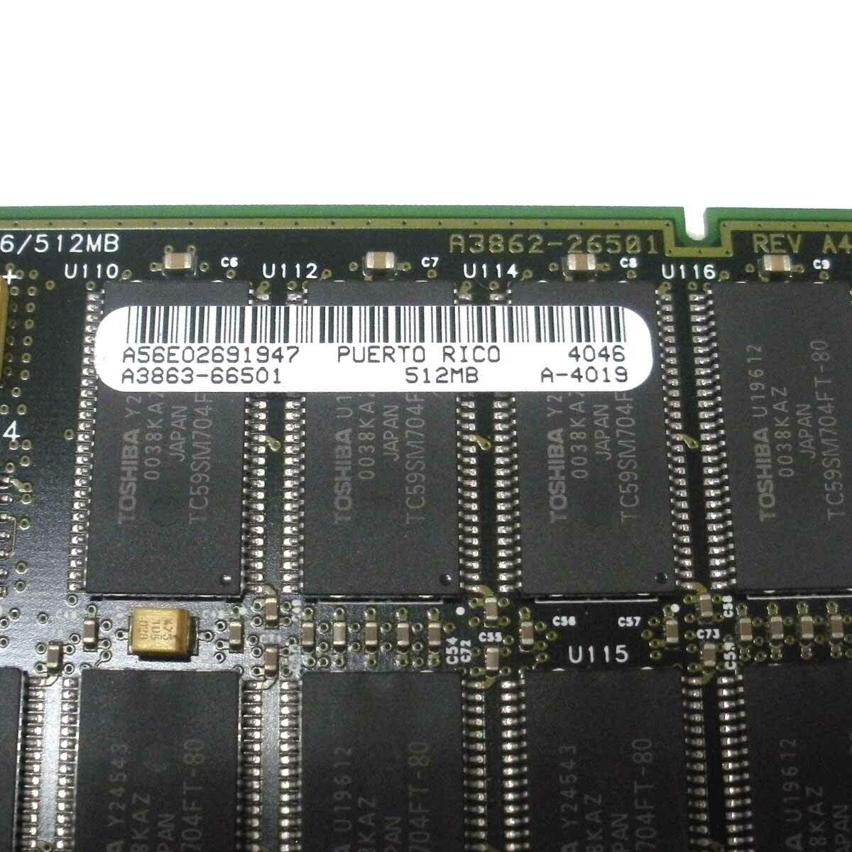 HP 512MB Memory Module tested working A4995A / A3863-66501 (Used) // สินค้ารับประกัน โดย บริษัท อะไหล่เซิร์ฟเวอร์ จำกัด