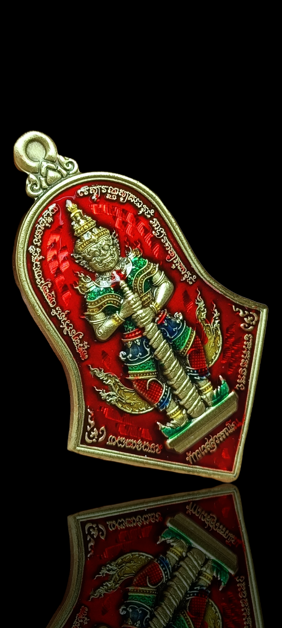 เหรียญจำปี รุ่น รวย โชค ลาภ 168 หลวงปู่บุญมา สำนักสงฆ์เขาแก้วทอง