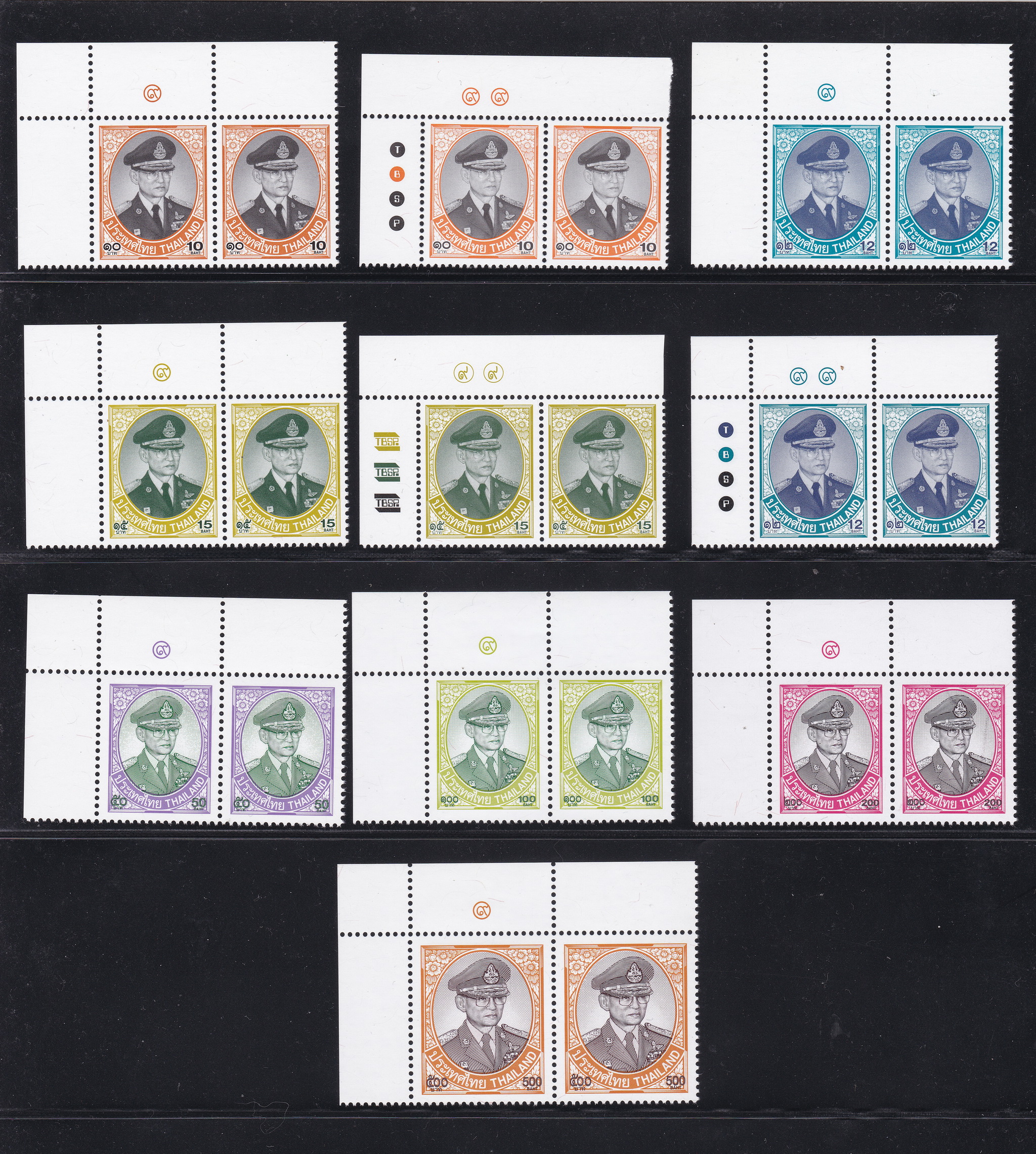 แสตมป์พระรูป รัชกาลที่ 9 ชุดที่ 10 (Block2 มุมบนซ้าย) ครบโรงพิมพ์+ครั้งที่พิมพ์
