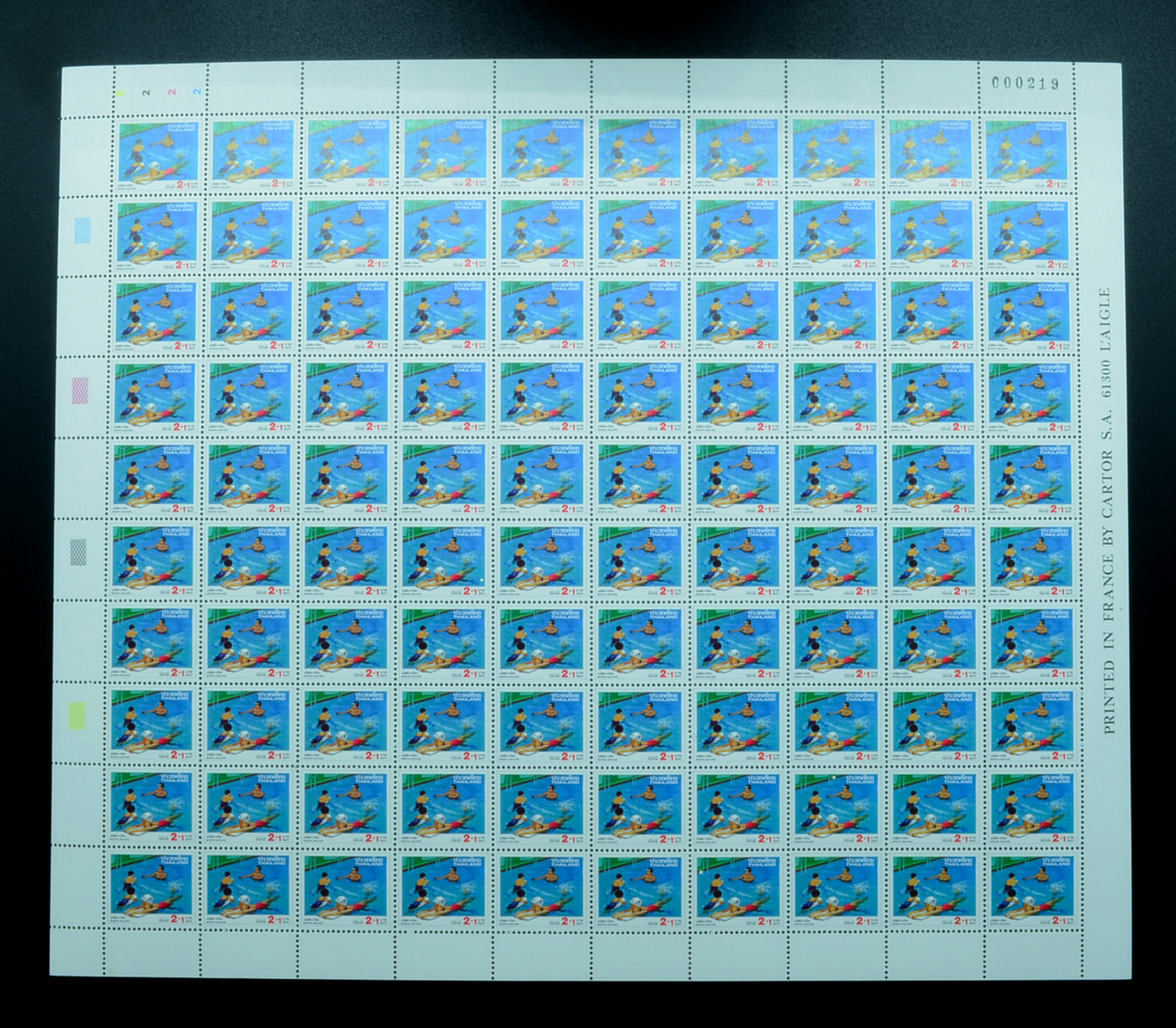 แสตมป์สวัสดิการกีฬา 2534 (ชุด3) (เต็มแผ่น100)