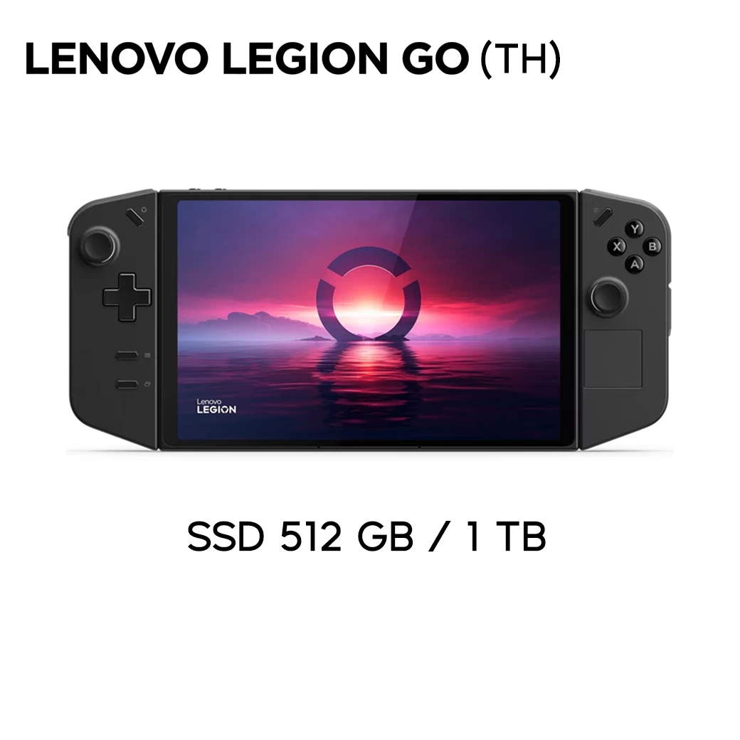 Lenovo Legion Go – เครื่องเล่นเกม PC พกพา สเปกขั้นเทพ ดีไซน์ล้ำยุค