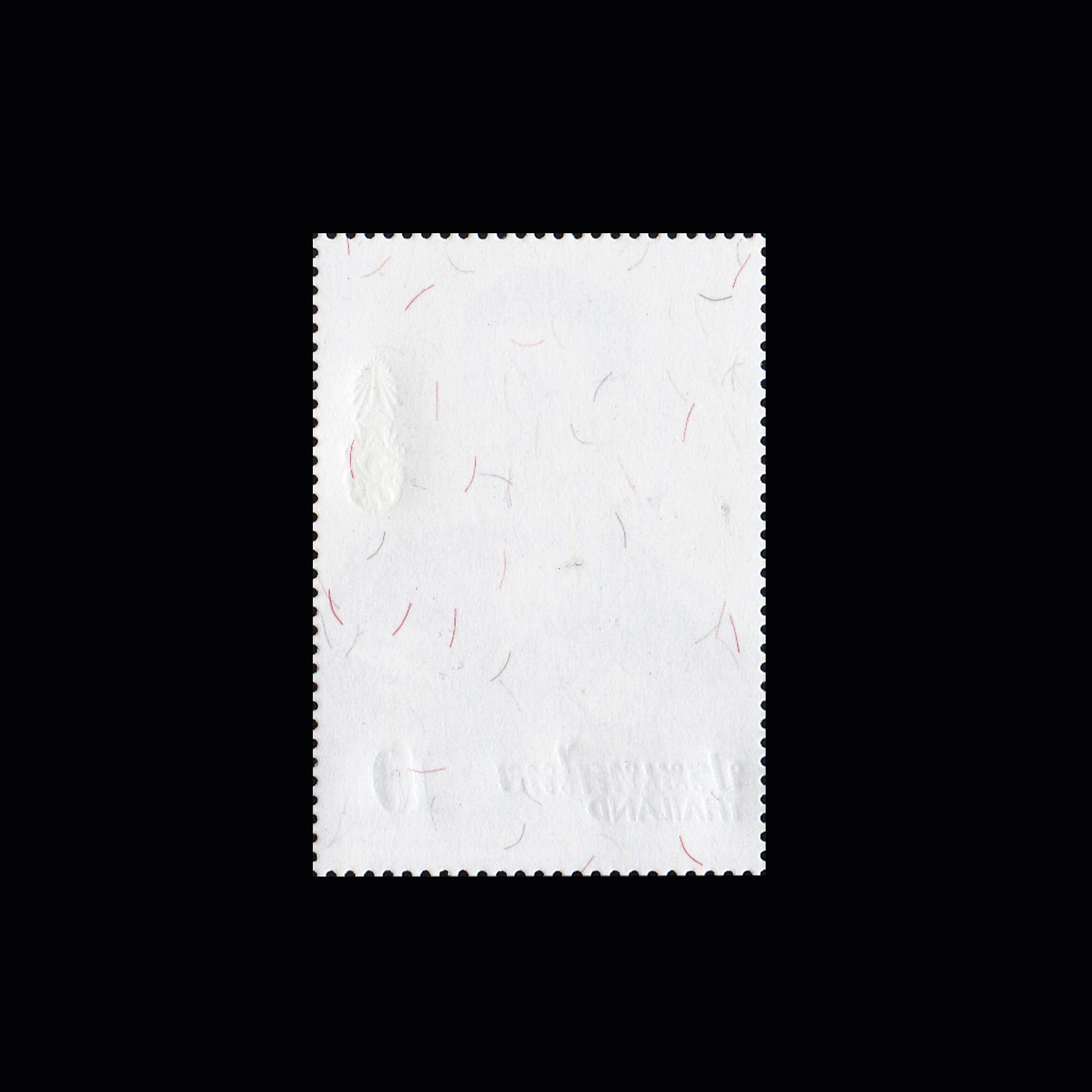 แสตมป์วันเฉลิมพระชนม 66 พรรษา รัชกาลที่ 10