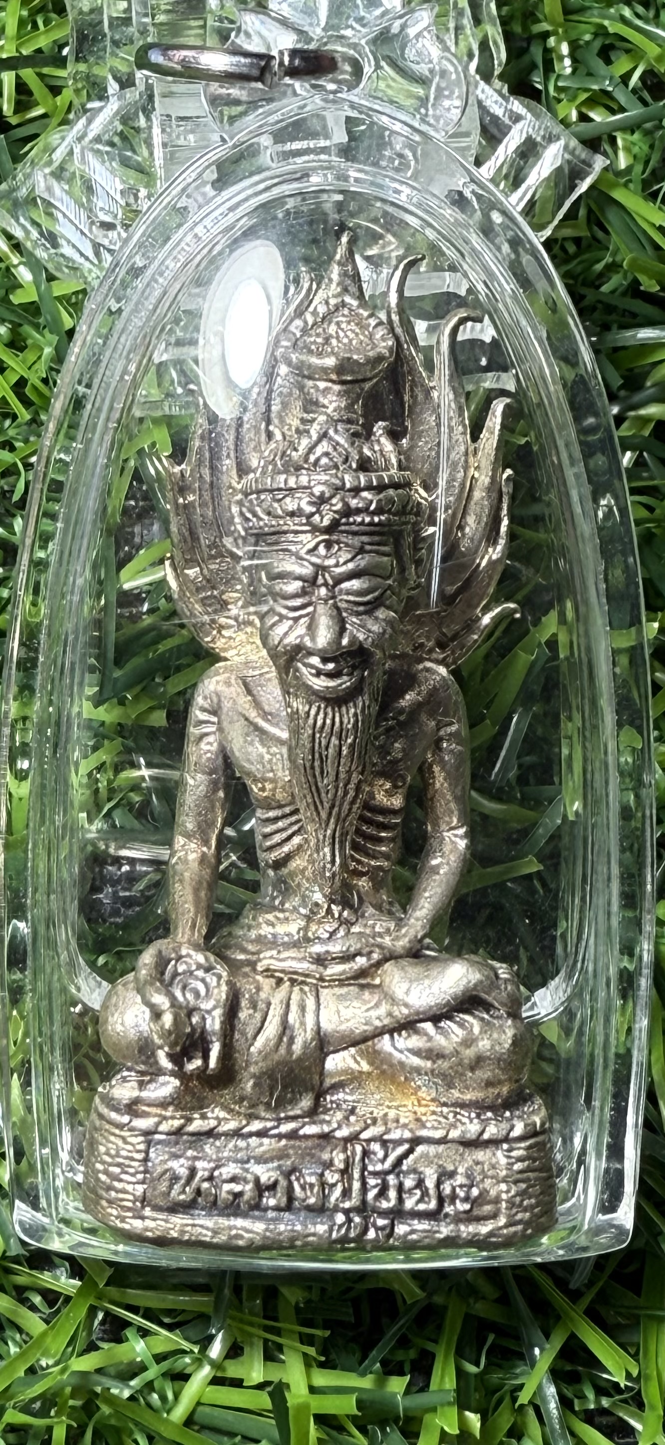 ฤาษีตาไฟหลวงปู่ขุ้ยวัดซับตะเคียน ประกาศิตสะท้านเนื้ออัลปาก้า