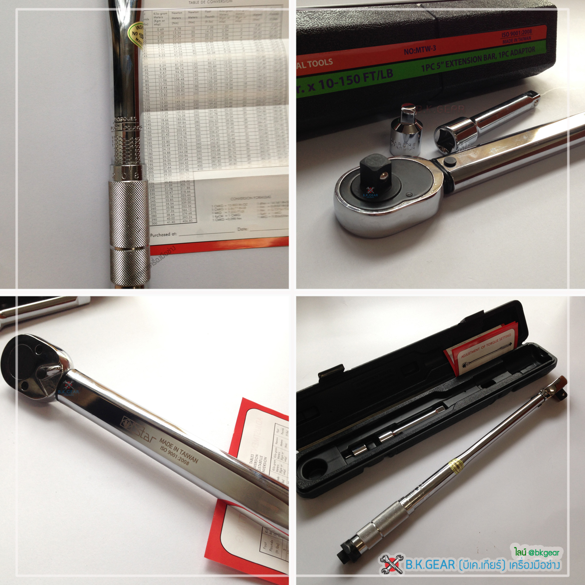 ประแจปอนด์ 150ปอนด์ 1/2"(10-150 FT/LB)