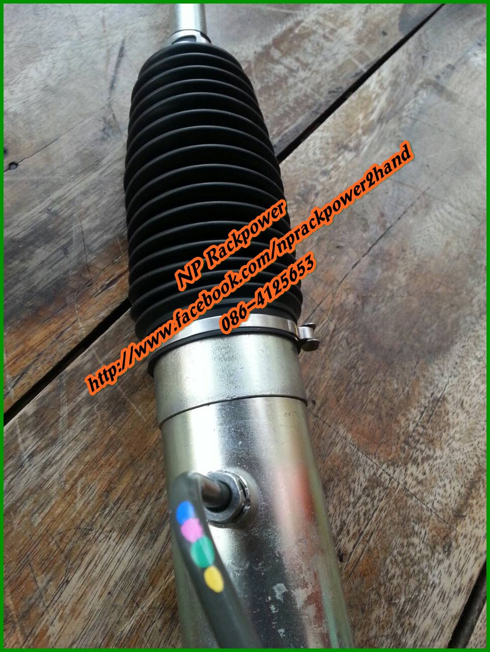 Toyota LH112 (หัวจรวด)