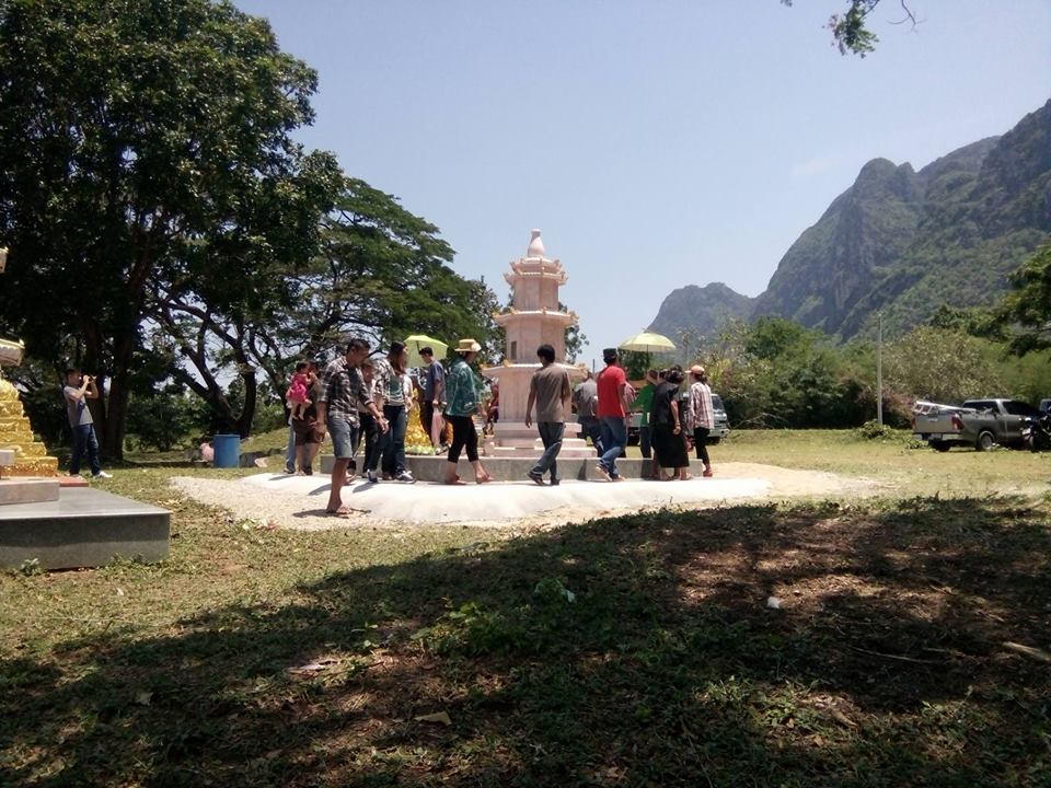 เก๋งจีนหินอ่อน