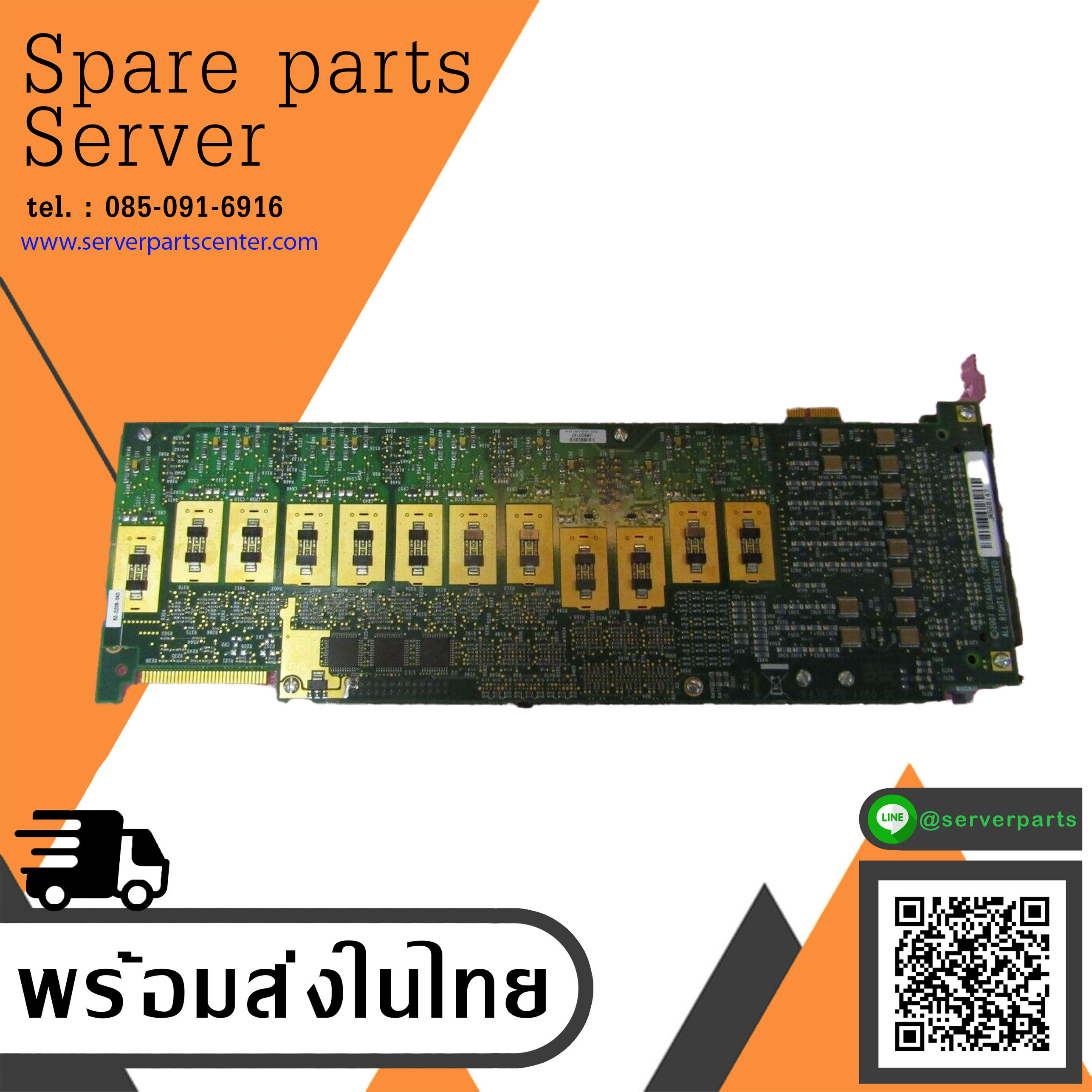 Dialogic Card D/120JCT-LSE 12-Port Analog Telcom Fax PCIe // A00-0318JP / 44-0940-01 (Used) // สินค้ารับประกัน โดย บริษัท อะไหล่เซิร์ฟเวอร์ จำกัด