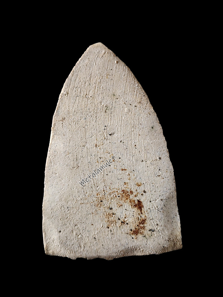 หลวงปู่ทวดอาจารย์นอง วัดทรายขาว จ.ปัตตานี พิมพ์จัมโบ้พิเศษ ปี 37