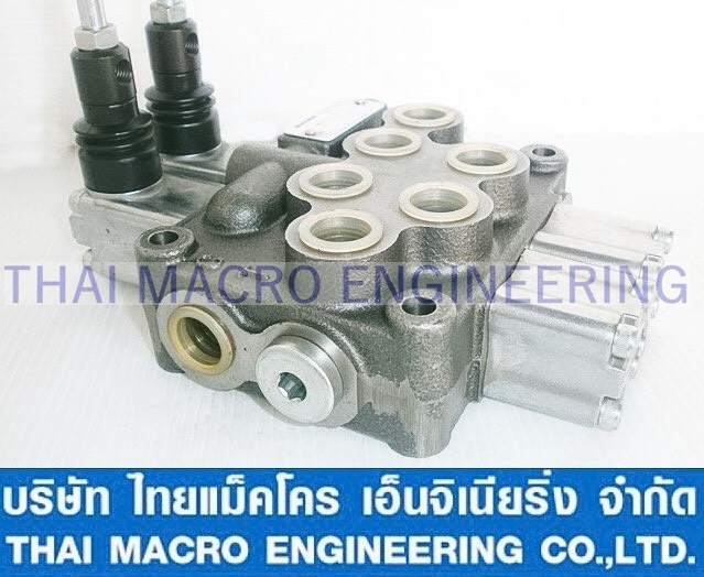 ไฮโดรลิคคอนโทรลวาล์ว(2แกน)hydraulic control valve MAXMA MB3/2 series(45L/min)(4,600Psi/315Bar)