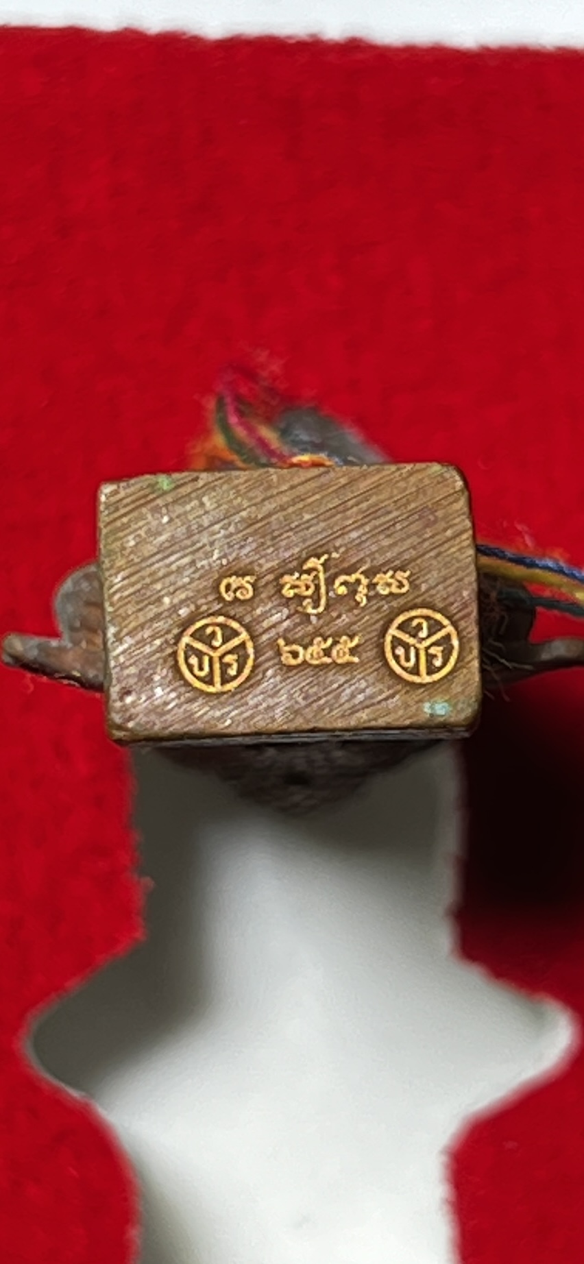 ท้าวเวสสุวรรณ หลวงพ่อทอง สุทฺธสีโล วัดบ้านไร่ รุ่น เศรษฐีทองประทาน 65 เนื้อสนิมเขียว