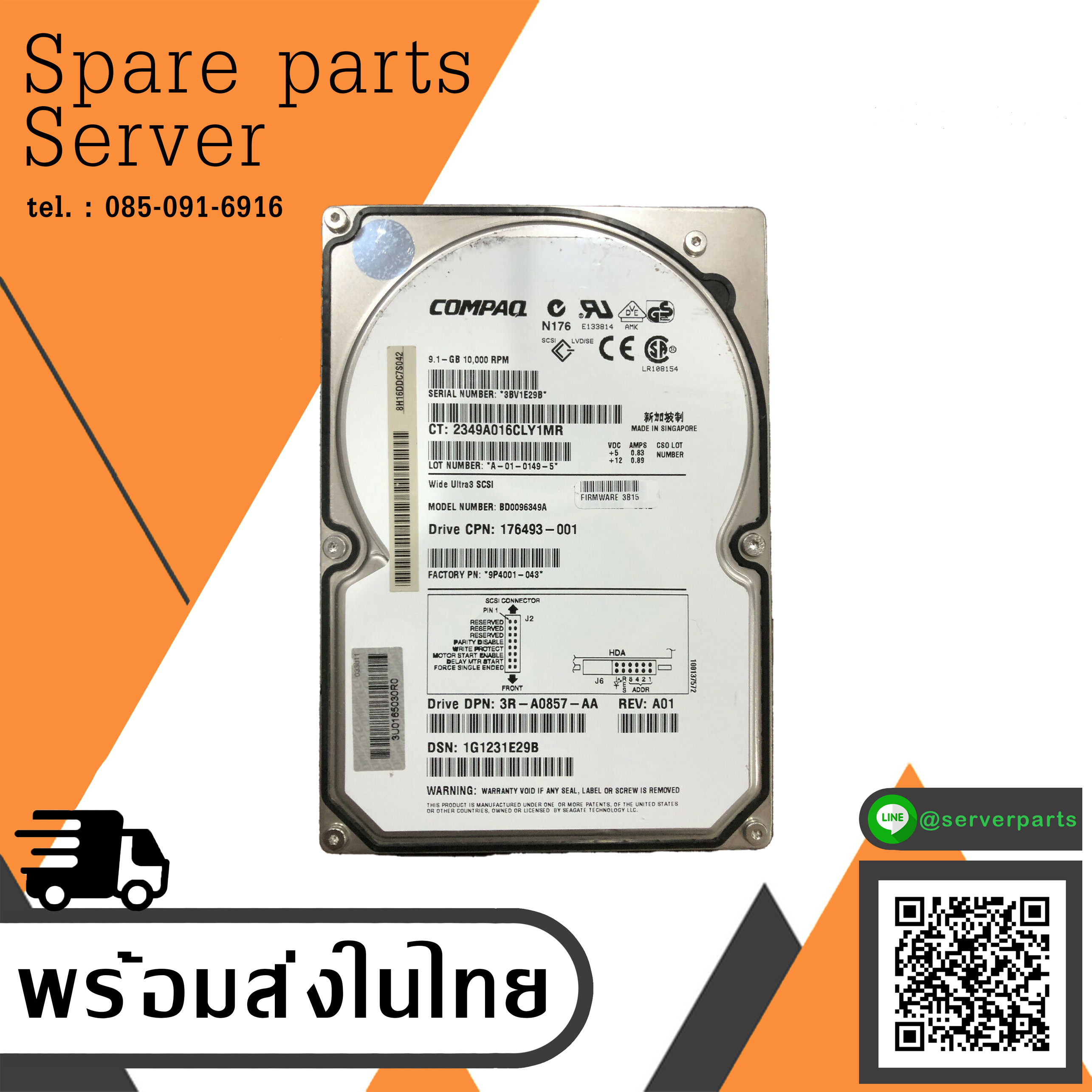 HP / COMPAQ 9.1GB 10K-RPM 80-PIN WIDE ULTRA 3 SCSI HDD // 176493-001 / 3R-A0857-AA / BD0096349A (Used) // สินค้ารับประกัน โดย บริษัท อะไหล่เซิร์ฟเวอร์ จำกัด