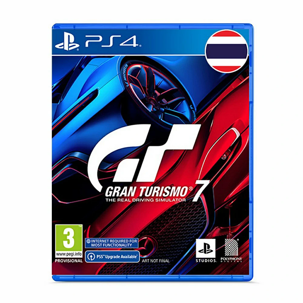 PS4- Gran Turismo 7