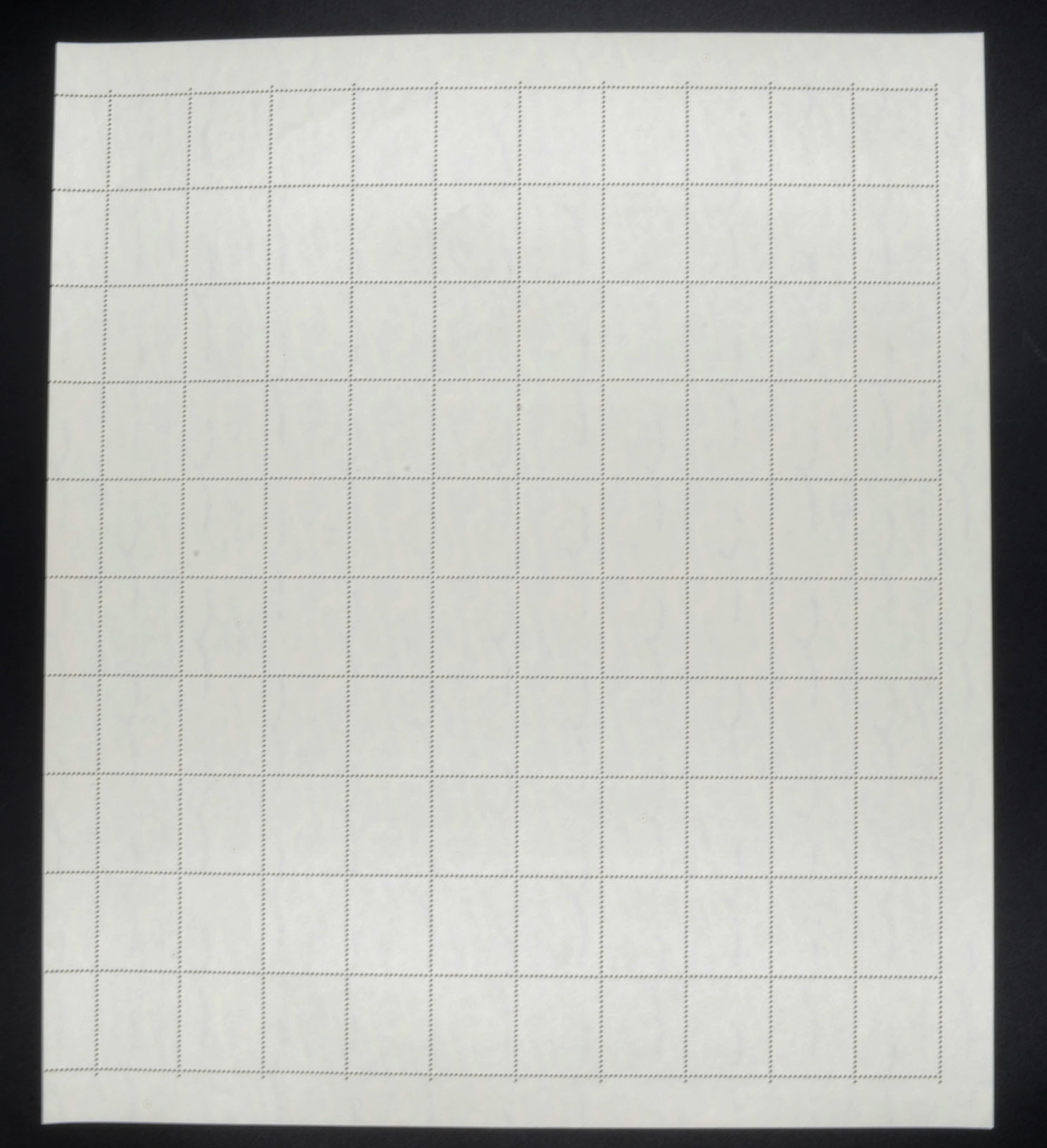 แสตมป์วันเด็กแห่งชาติ 2517 (เต็มแผ่น)